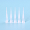 //ijrorwxhrkjnli5q-static.micyjz.com/cloud/liBpjKnjlkSRpirrrrqmio/10ul-pipette-tips-non-filter-60-60.jpg