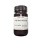 //ijrorwxhrkjnli5q-static.micyjz.com/cloud/llBpjKnjlkSRqiqqlpkiiq/100ml-60-60.jpg