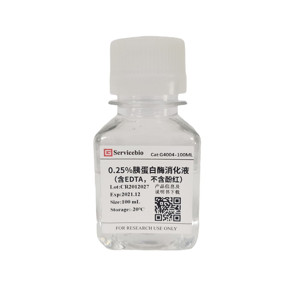 G4004-100ml 100ml 0.25% de solución de digestión Trypsin-EDTA