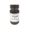//jkrorwxhrkjnli5q-static.micyjz.com/cloud/loBpjKnjlkSRqirppjpoiq/G1001-100ML-60-60.jpg