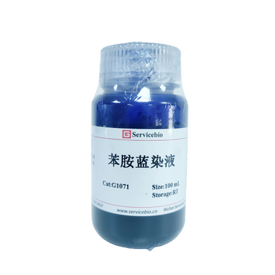 G1071-100ml Placa de planta tinción fúngica anilina azul mancha